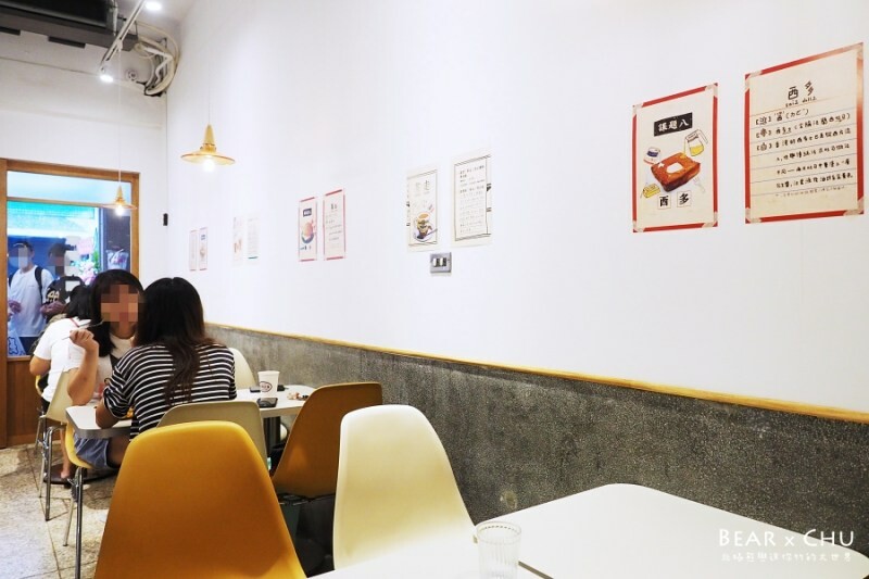 台北萬華美食推薦|富特士多三明治、奶酥厚片好吃!台港混血風味早餐店