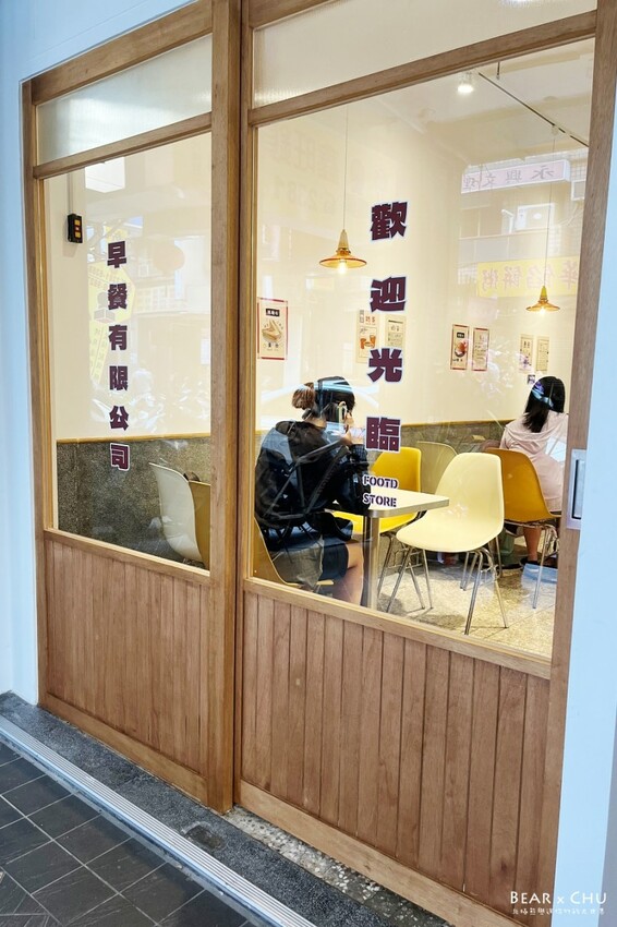 台北萬華美食推薦|富特士多三明治、奶酥厚片好吃!台港混血風味早餐店