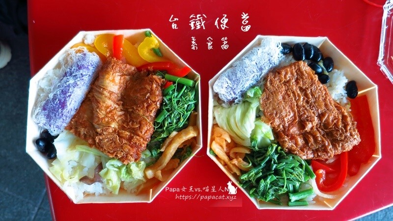 便當|台中 麥子家常料理maiz bento 蔬食餐盒/純素可…藍帶起司豬排 出乎意料的美味 好厚實