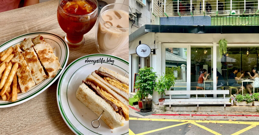 逸壽司 │台北美食•食材新鮮美味,日式無菜單料理~