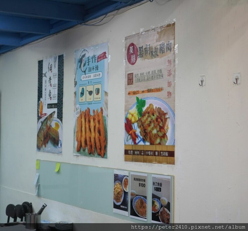 佃煮秋刀魚 (2).jpg 佃煮秋刀魚 (2).jpg