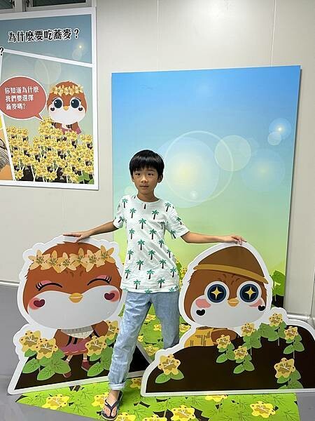 【台南玉井區】黃金蕎麥探索館～全台唯一的黃金蕎麥觀光工廠，蕎