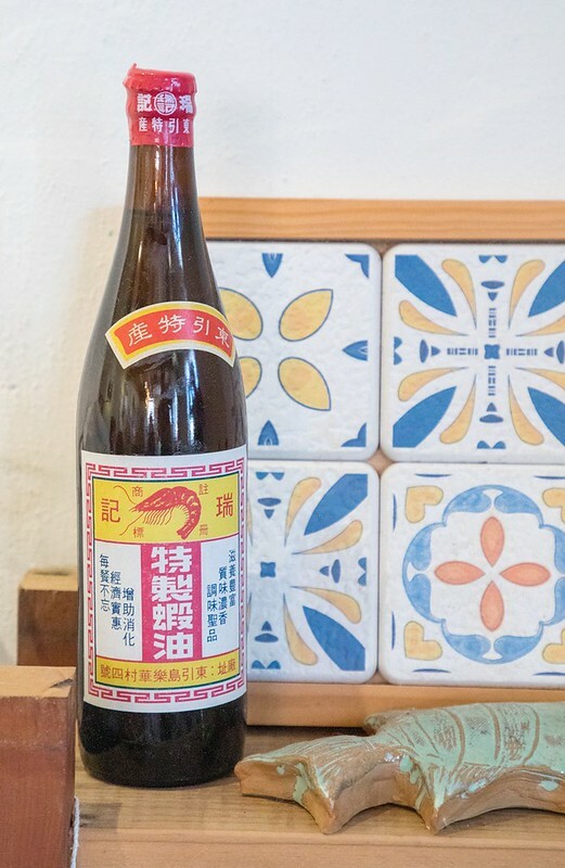 【馬祖東引美食】鹹味島合作社.忠誠門後的東引藍.魚露工寮老屋大翻身.東引最佳發呆地點