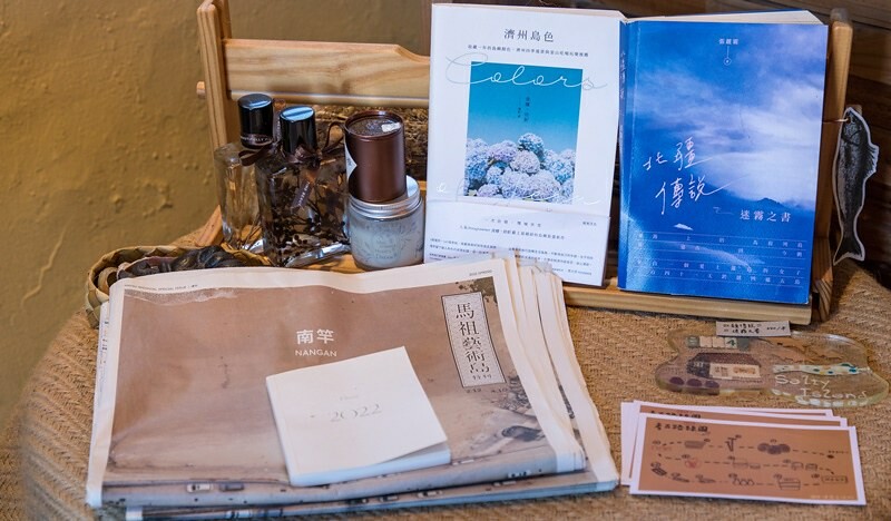 【馬祖東引美食】鹹味島合作社.忠誠門後的東引藍.魚露工寮老屋大翻身.東引最佳發呆地點