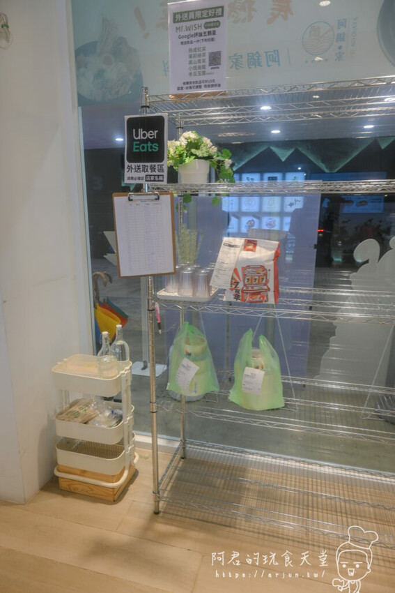 Mula Kitchens 雲端廚房｜台中隱藏版美食街？居然可以同時吃到超過十種餐飲品牌！