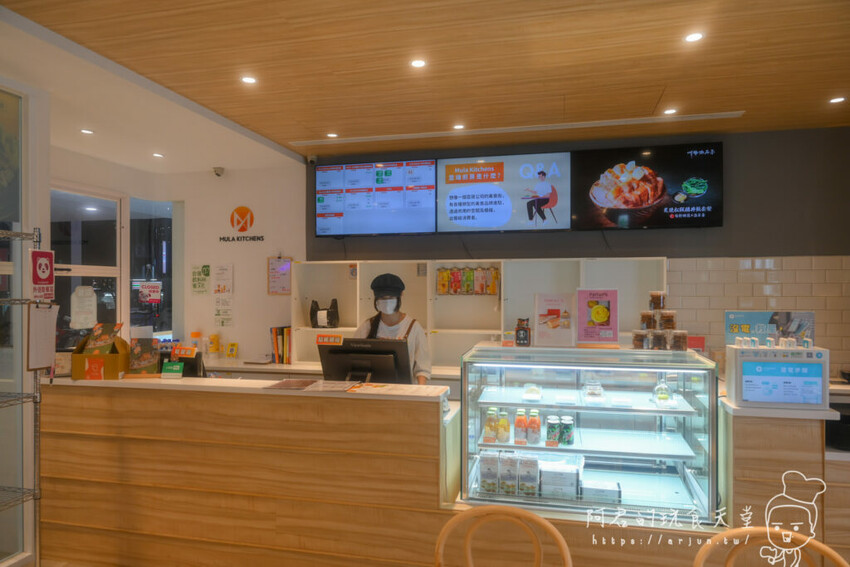 Mula Kitchens 雲端廚房｜台中隱藏版美食街？居然可以同時吃到超過十種餐飲品牌！