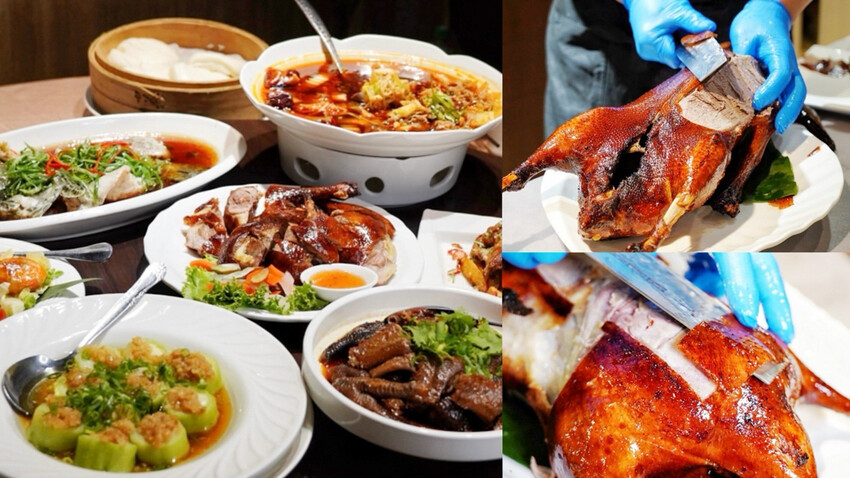 藏在師大B1港式餐廳!烤鴨有5斤重!一鴨兩吃像四吃,每日一早現做限量港點好好味~