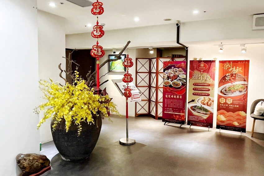 藏在師大B1港式餐廳!烤鴨有5斤重!一鴨兩吃像四吃,每日一早現做限量港點好好味~