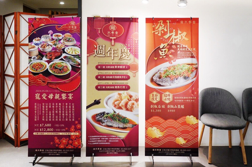 藏在師大B1港式餐廳!烤鴨有5斤重!一鴨兩吃像四吃,每日一早現做限量港點好好味~