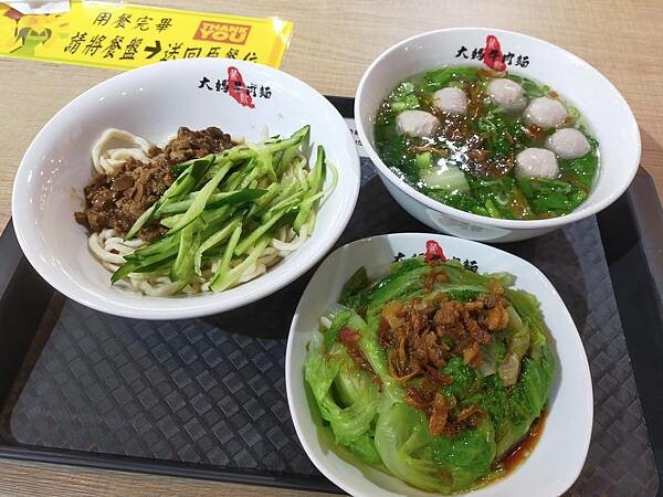 鶯歌美食廣場大媽牛肉麵~料多味美~打出平價好口碑~給您滿滿的