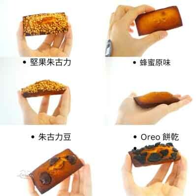 台北新開幕「487 canelé 甜點專賣店」可麗露控必收藏！費南雪攻進老少心 近捷運中山國小 - Cutier吃飯中