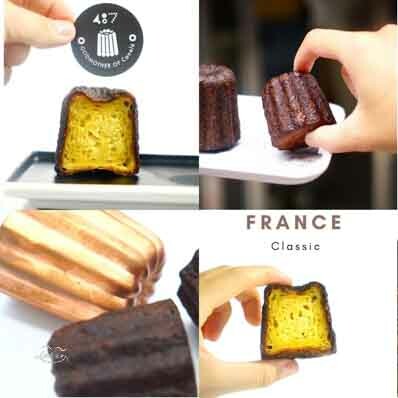 台北新開幕「487 canelé 甜點專賣店」可麗露控必收藏！費南雪攻進老少心 近捷運中山國小 - Cutier吃飯中