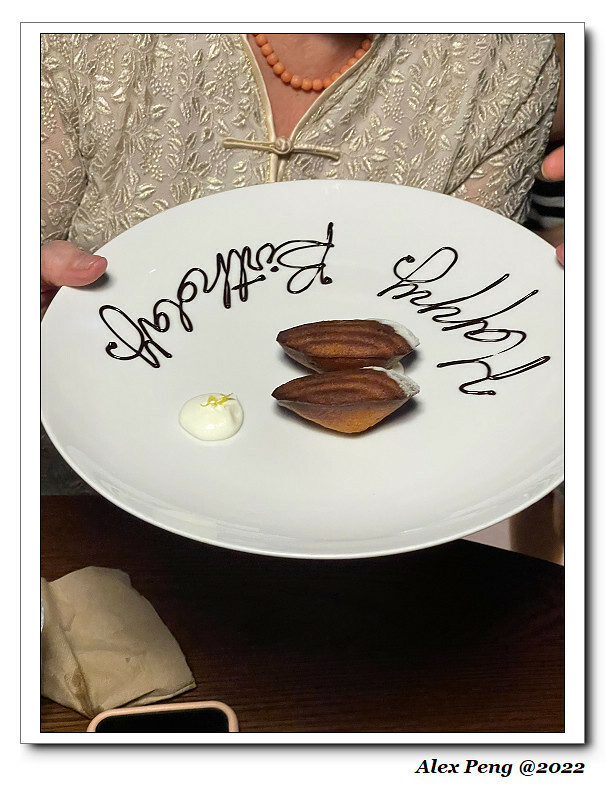 S__318095452 S__318095452