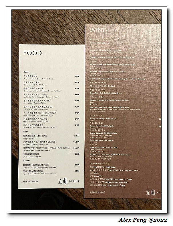 S__318095367 S__318095367