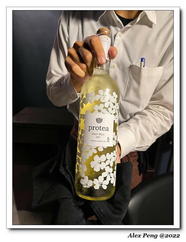 S__318095368 S__318095368