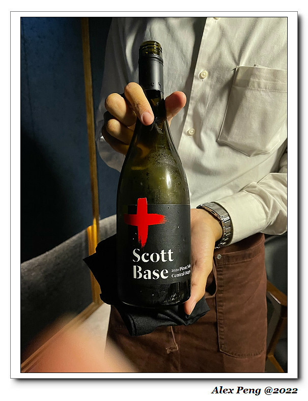 S__318095402 S__318095402