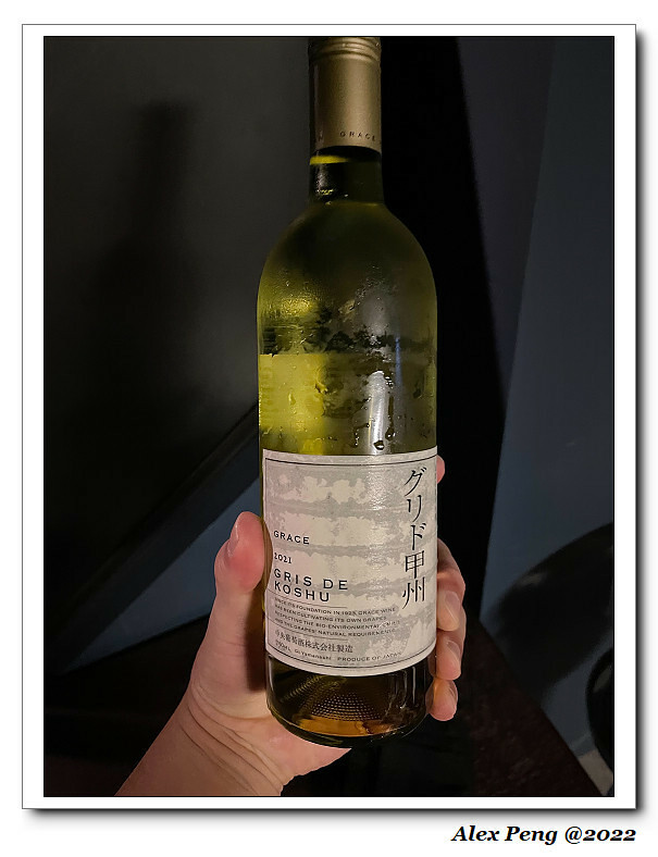 S__318095369 S__318095369