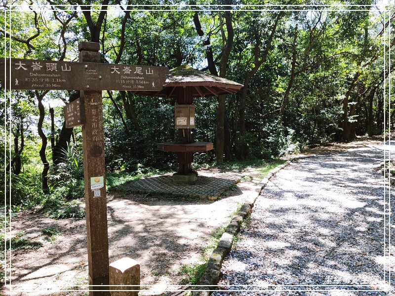 碧山露營場-台北/NO.47露(2022.07.23-24)