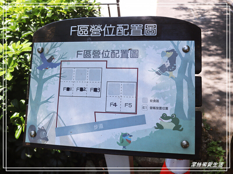 碧山露營場-台北/NO.47露(2022.07.23-24)