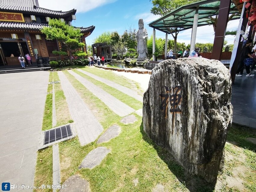 宜蘭員山|紫竹林北后寺-60多年歷史5米高泥塑大佛.日式禪風廟宇.免費拍照景點