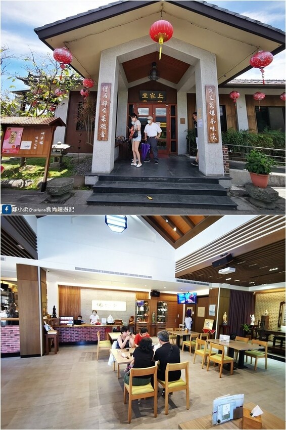 宜蘭員山|紫竹林北后寺-60多年歷史5米高泥塑大佛.日式禪風廟宇.免費拍照景點