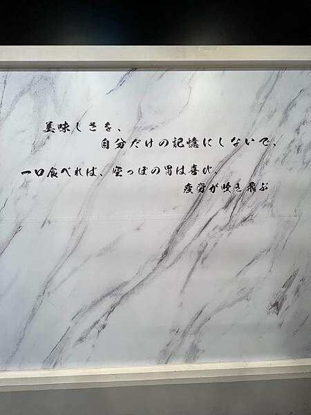 (淡水美食)築間幸福鍋物 淡水新市店 淡水美食火鍋推薦 築間淡水首間店 營業到凌晨四點 蔬菜火鍋料自助吧 飲