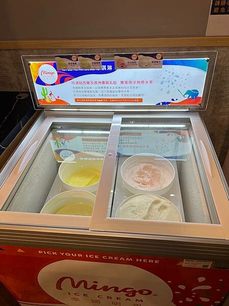 (淡水美食)築間幸福鍋物 淡水新市店 淡水美食火鍋推薦 築間淡水首間店 營業到凌晨四點 蔬菜火鍋料自助吧 飲