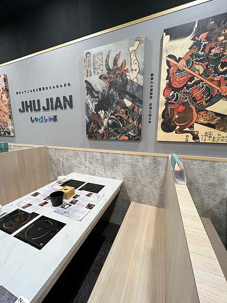 (淡水美食)築間幸福鍋物 淡水新市店 淡水美食火鍋推薦 築間淡水首間店 營業到凌晨四點 蔬菜火鍋料自助吧 飲