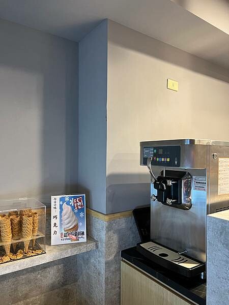 (淡水美食)築間幸福鍋物 淡水新市店 淡水美食火鍋推薦 築間淡水首間店 營業到凌晨四點 蔬菜火鍋料自助吧 飲