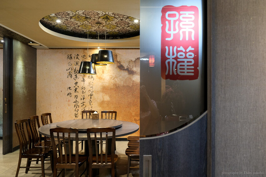 嘉義西區中菜館|川流不息饌堂,多元菜系熱炒餐廳,家庭聚餐好去處