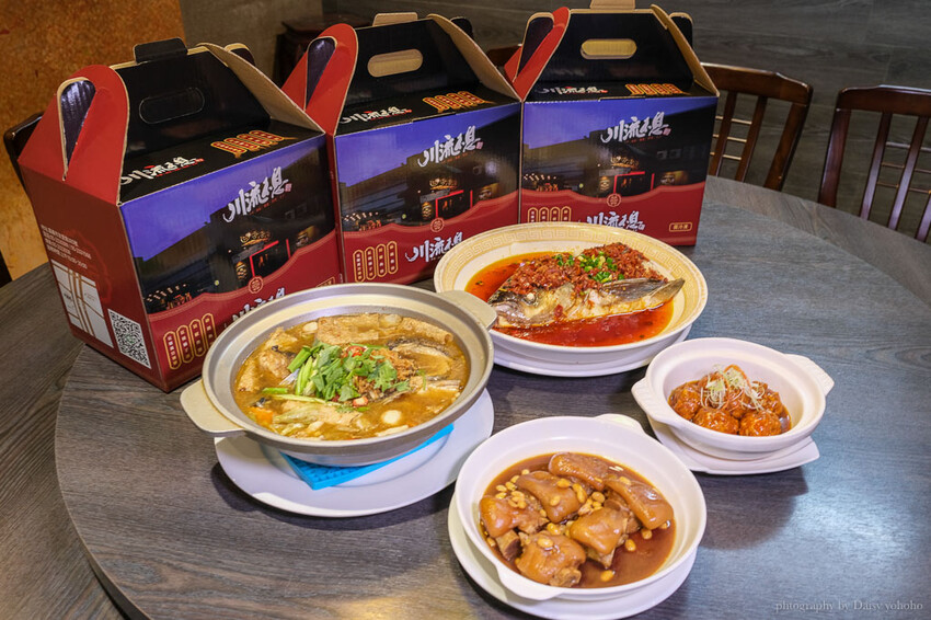 嘉義西區中菜館|川流不息饌堂,多元菜系熱炒餐廳,家庭聚餐好去處