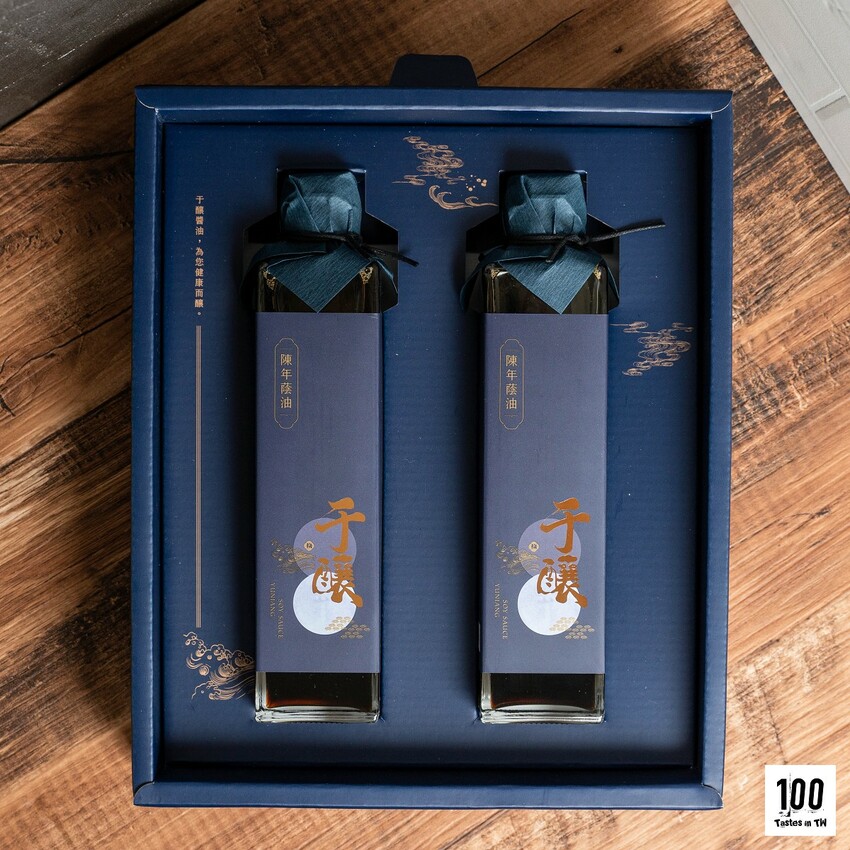 【宅配美食】于釀醬油｜用時間陳釀的好味道！黑豆純釀醬油、陳年蔭油忠「于」原味！ | 別墅裡的 100 種味道