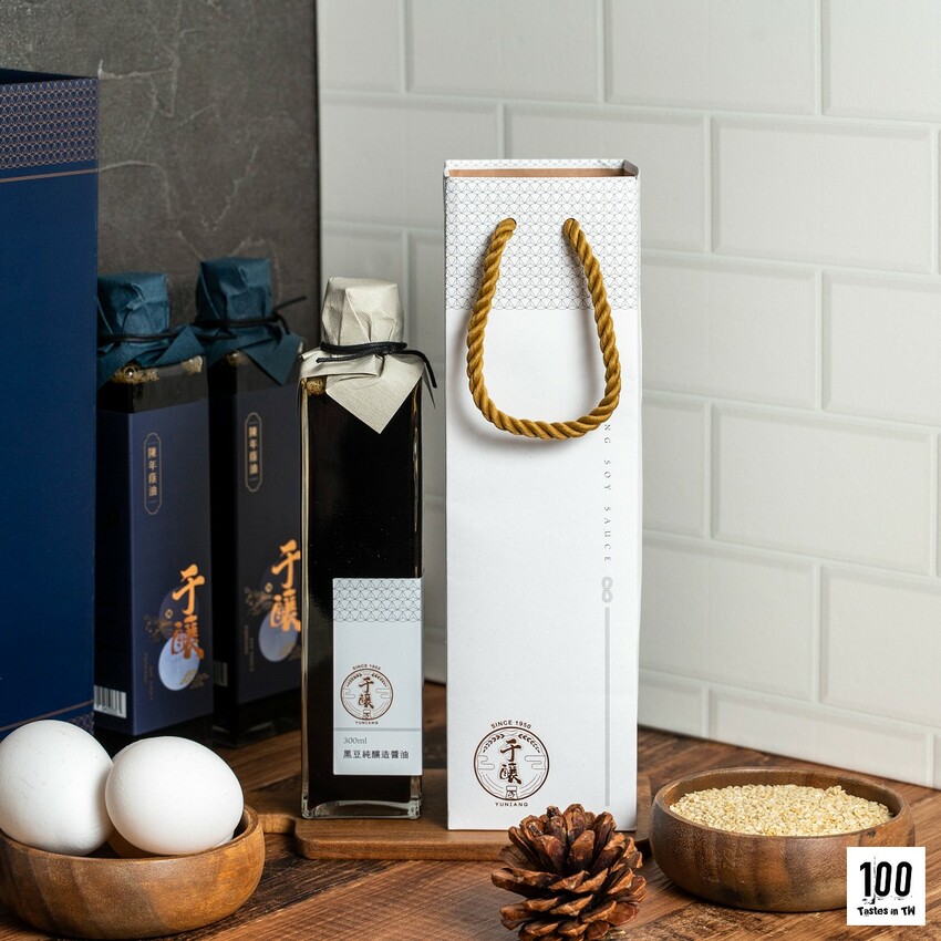 【宅配美食】于釀醬油｜用時間陳釀的好味道！黑豆純釀醬油、陳年蔭油忠「于」原味！ | 別墅裡的 100 種味道