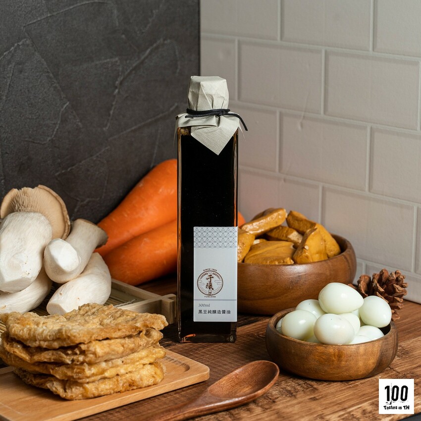 【宅配美食】于釀醬油｜用時間陳釀的好味道！黑豆純釀醬油、陳年蔭油忠「于」原味！ | 別墅裡的 100 種味道