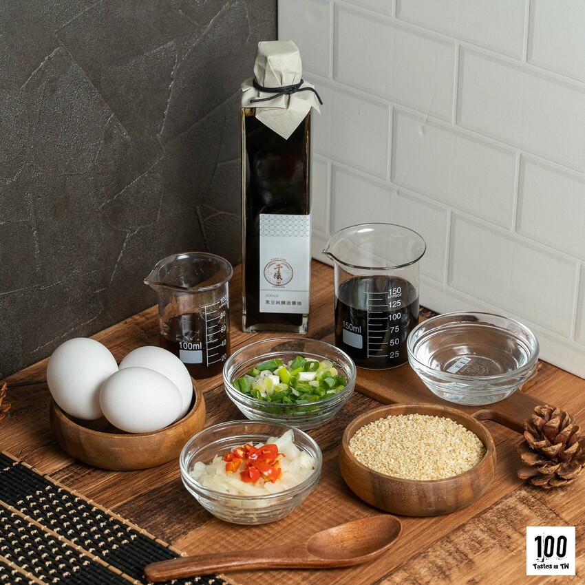 【宅配美食】于釀醬油｜用時間陳釀的好味道！黑豆純釀醬油、陳年蔭油忠「于」原味！ | 別墅裡的 100 種味道