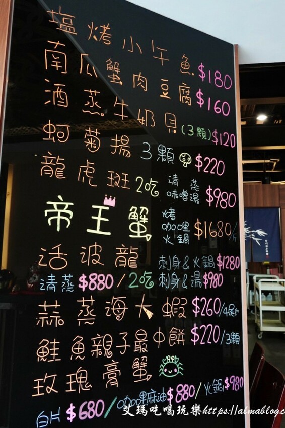 連鎖氣派日料名店！炒烏龍麵100元、炸蝦蓋飯也只要150元，威士忌菲力直接震撼全場～