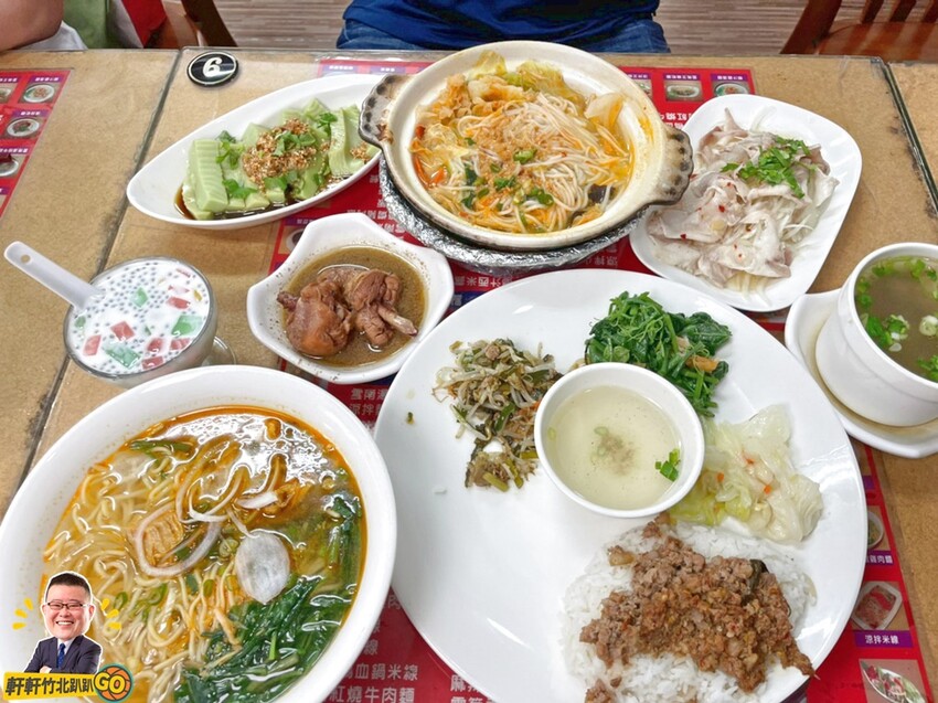 特色雲南料理酸辣清爽又開胃！