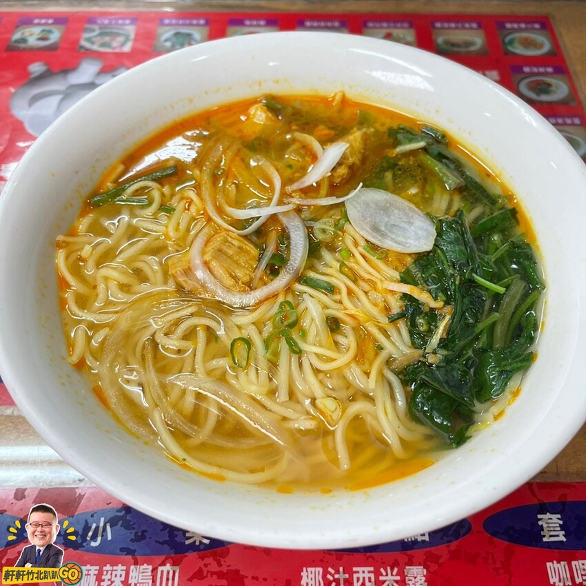 特色雲南料理酸辣清爽又開胃！