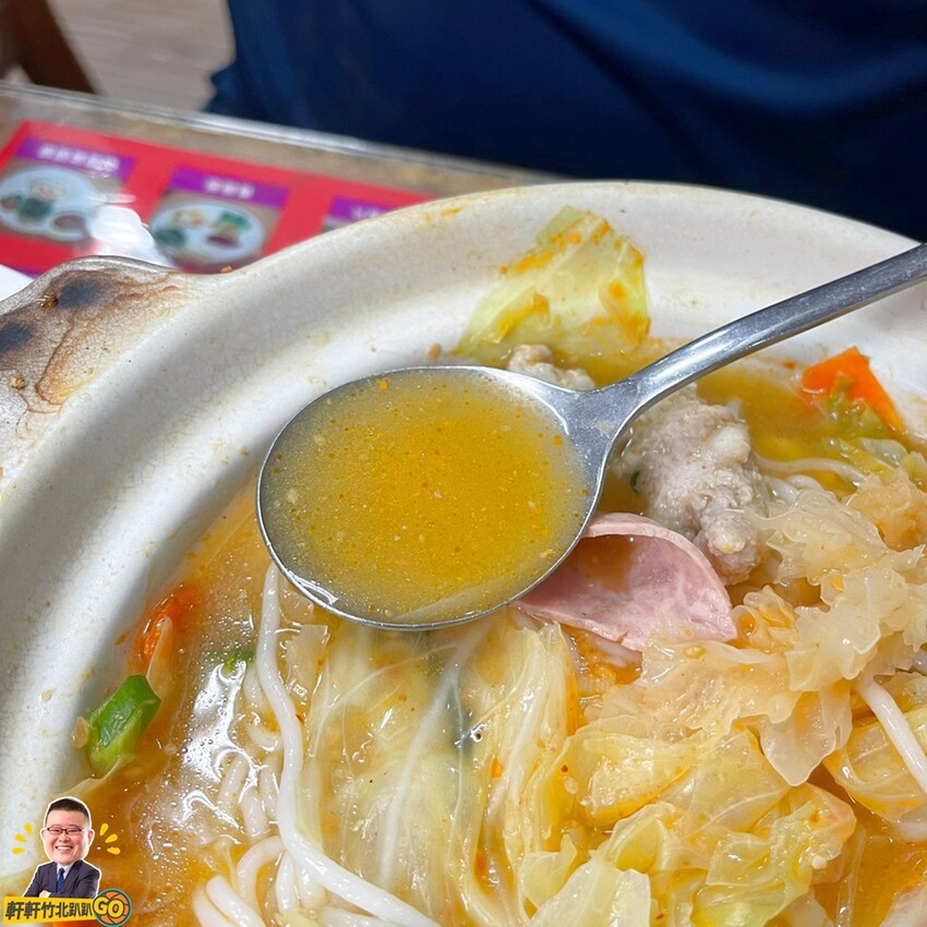 特色雲南料理酸辣清爽又開胃！