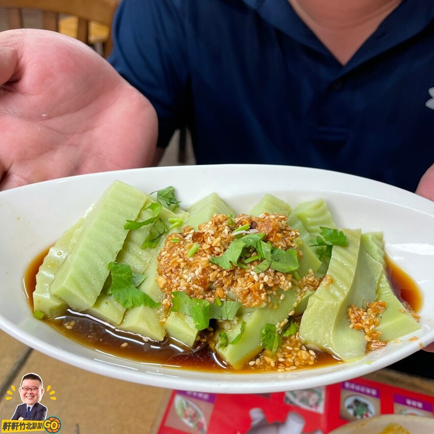 特色雲南料理酸辣清爽又開胃！