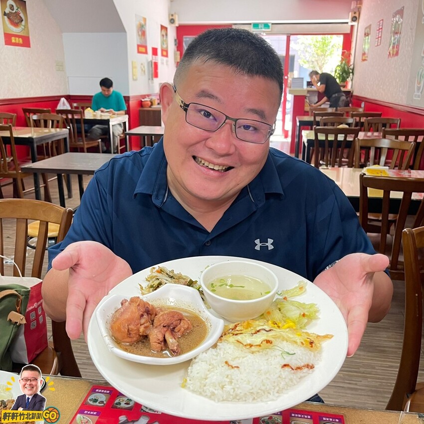 特色雲南料理酸辣清爽又開胃！