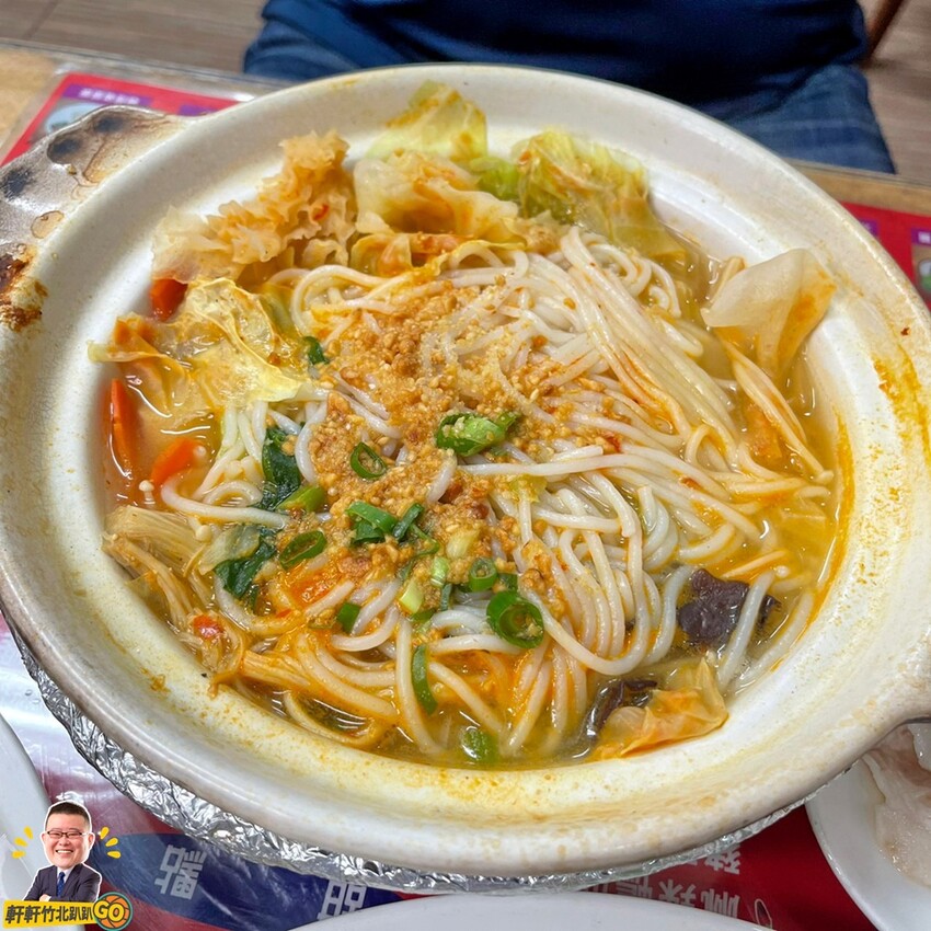 特色雲南料理酸辣清爽又開胃！