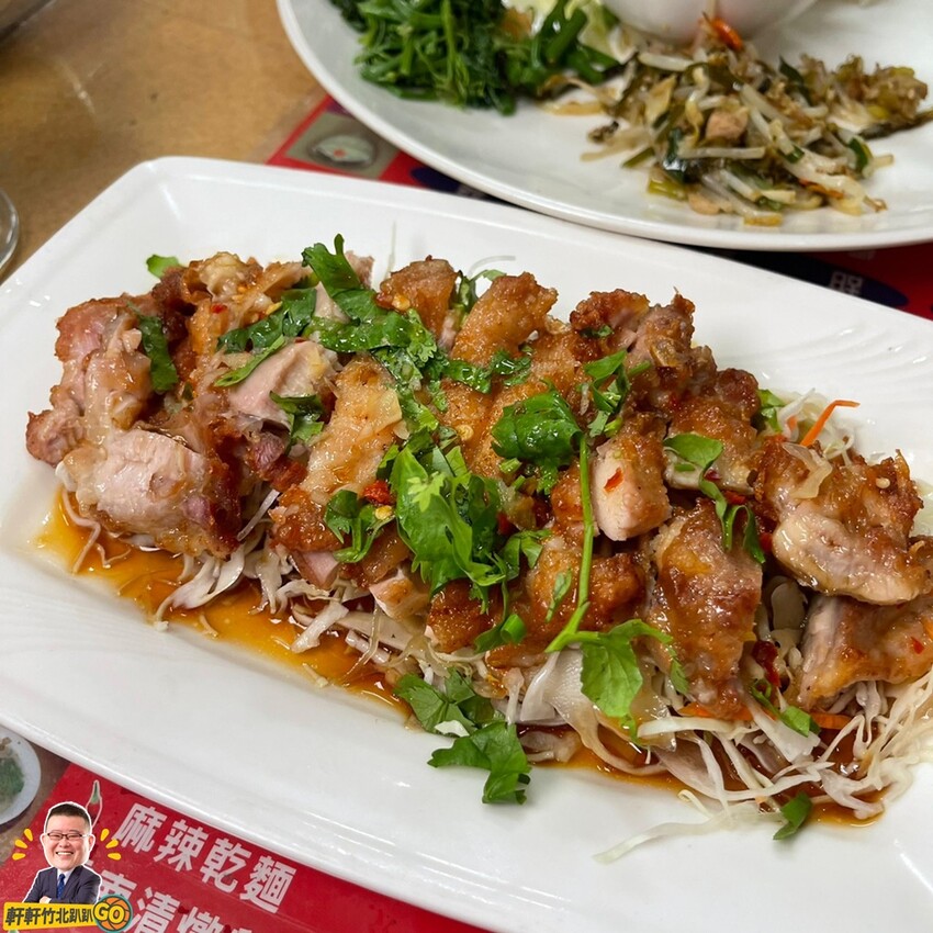 特色雲南料理酸辣清爽又開胃！