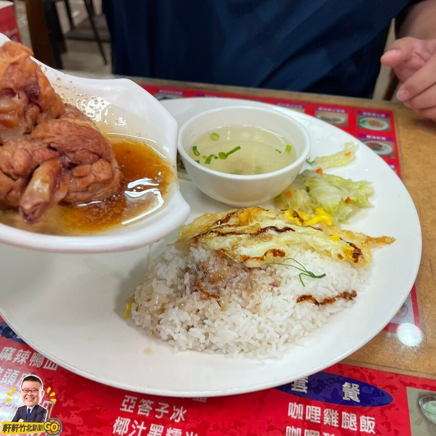 特色雲南料理酸辣清爽又開胃！