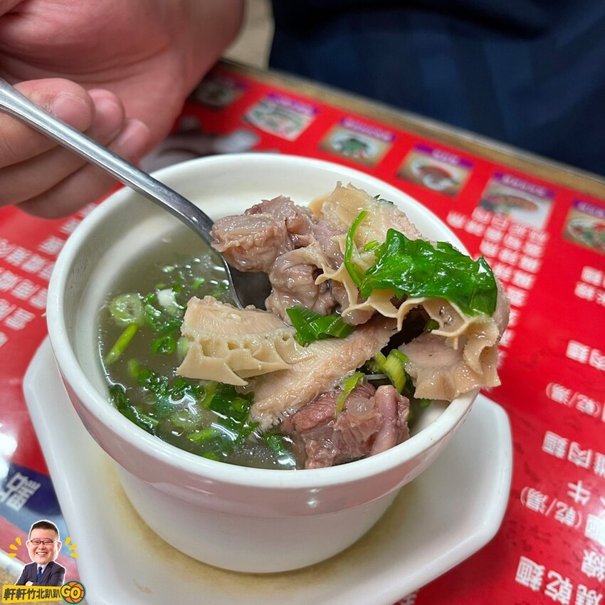 特色雲南料理酸辣清爽又開胃！