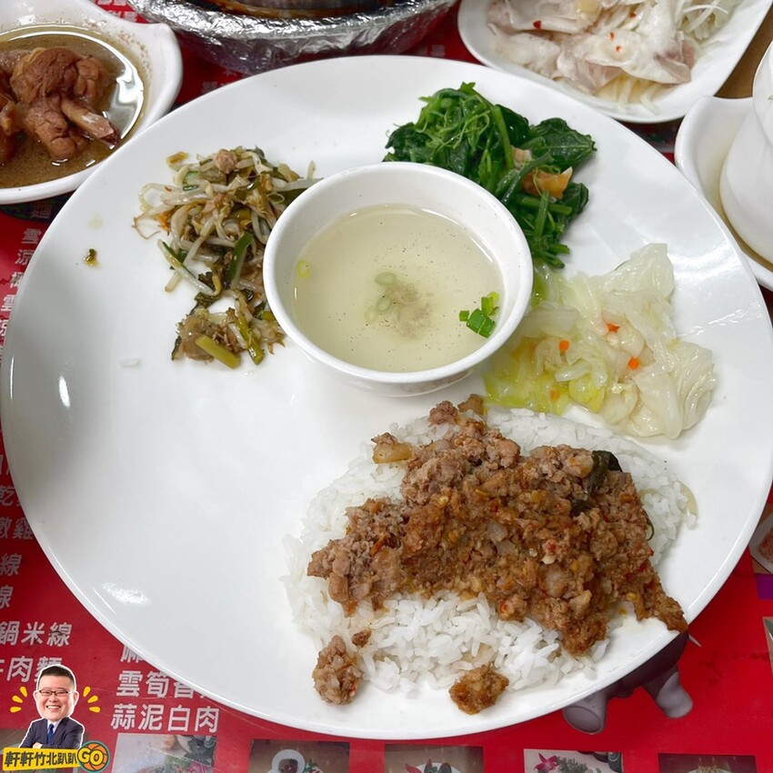 特色雲南料理酸辣清爽又開胃！