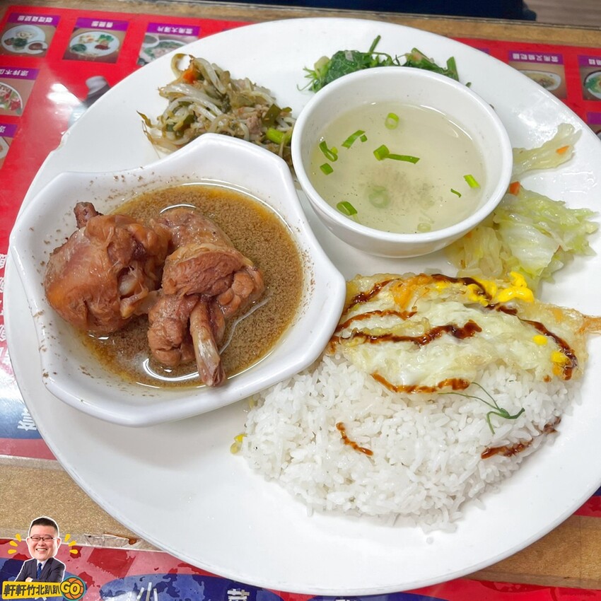 特色雲南料理酸辣清爽又開胃！