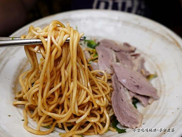 鵝肉玉里乾麵-國鼎鵝肉飯玉里麵八德店 (1).jpg