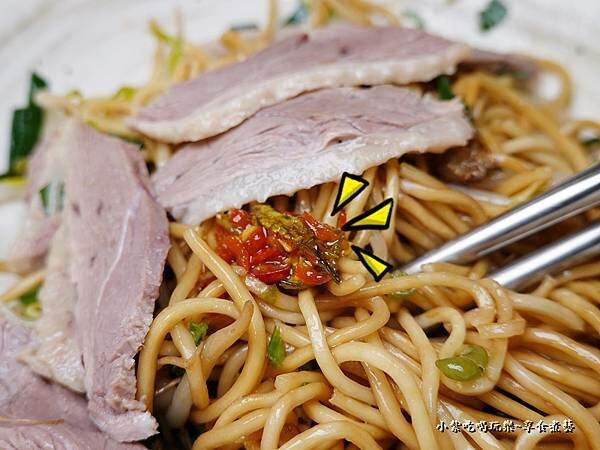 鵝肉玉里乾麵-國鼎鵝肉飯玉里麵八德店 (3).jpg