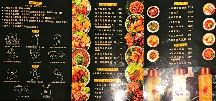 1007-A2-2.jpg 1007-A2-2.jpg